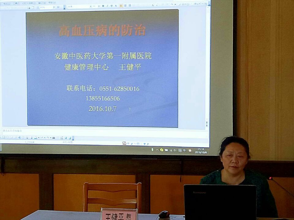 C20DD4F930B16A15B7338025ED139167.jpg